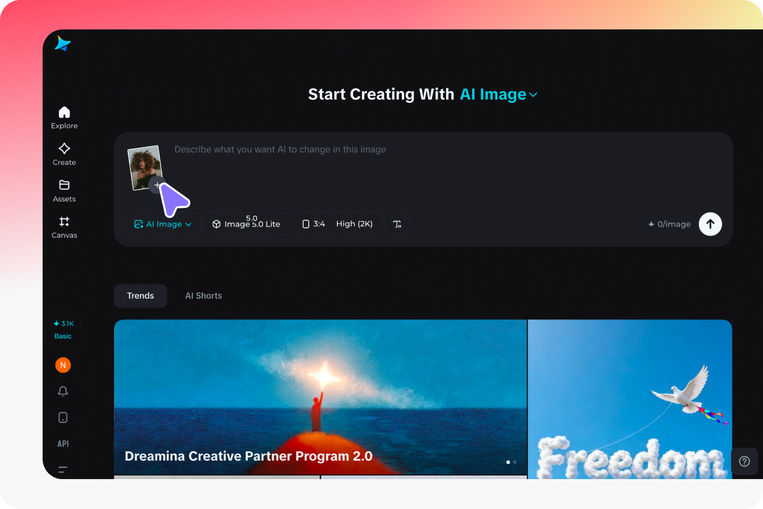 使用Dreamina AI免費上傳照片線上素描