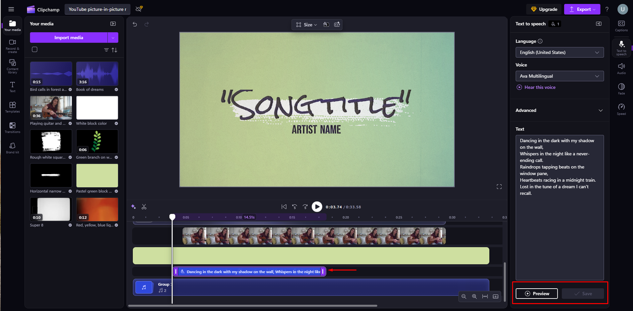 Microsoftを使用したテキストから音声の生成