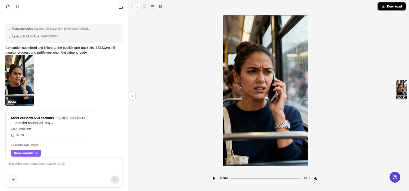 Справжня реклама, схожа на людську