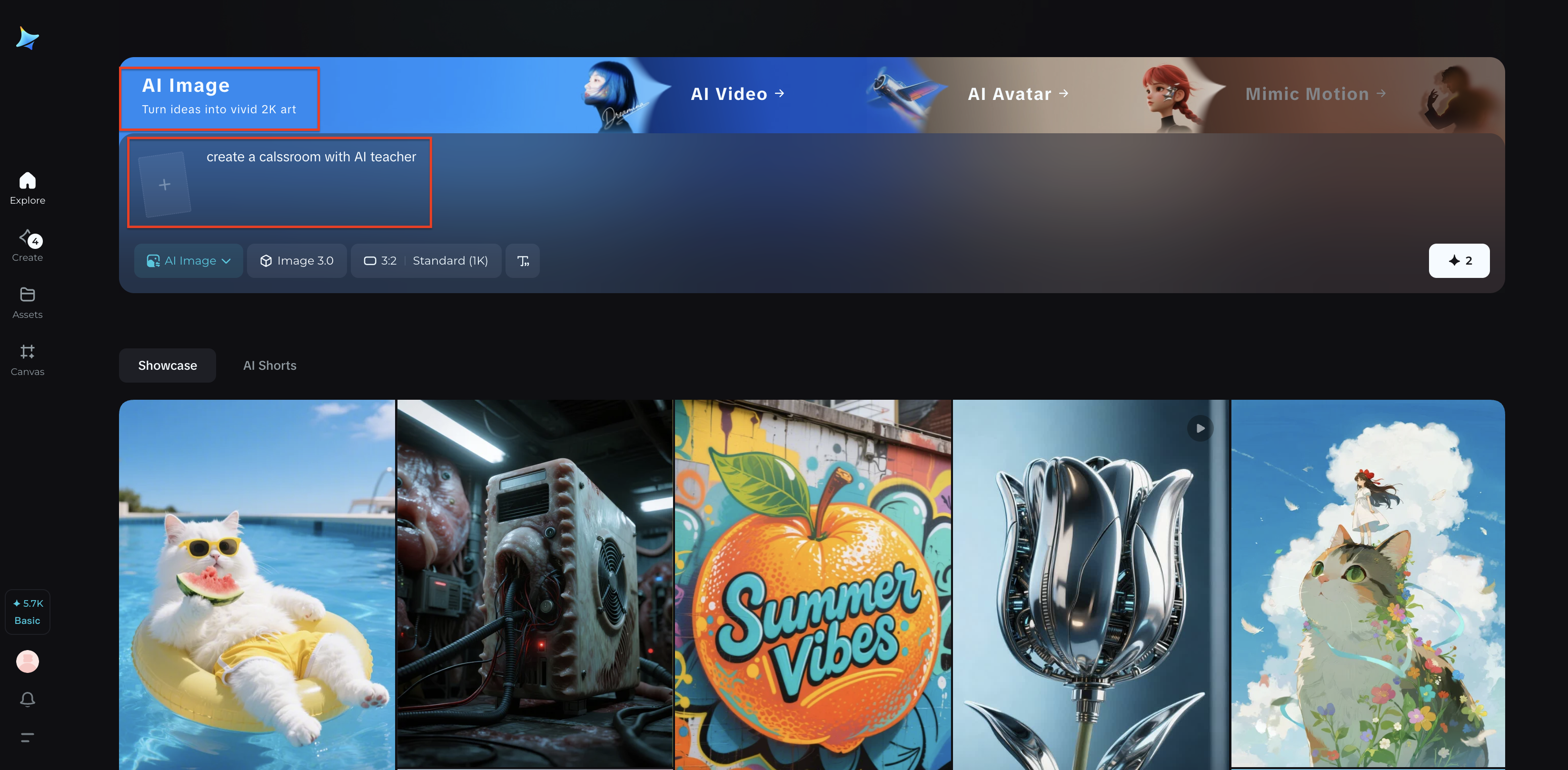 อัปโหลดภาพอ้างอิงและเขียนข้อความคำแนะนำ