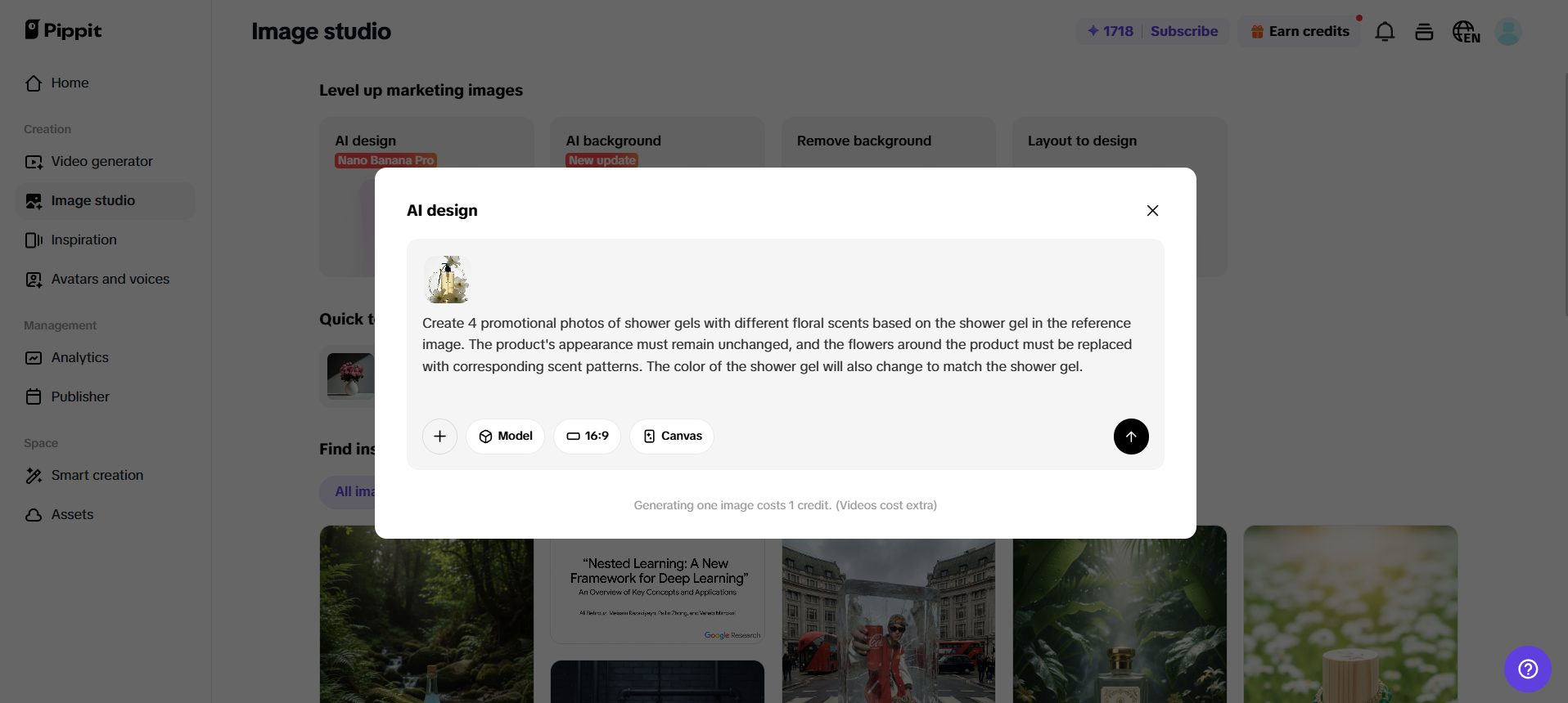 Генератор зображень на основі штучного інтелекту