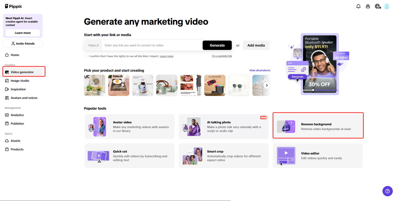 Upload our video