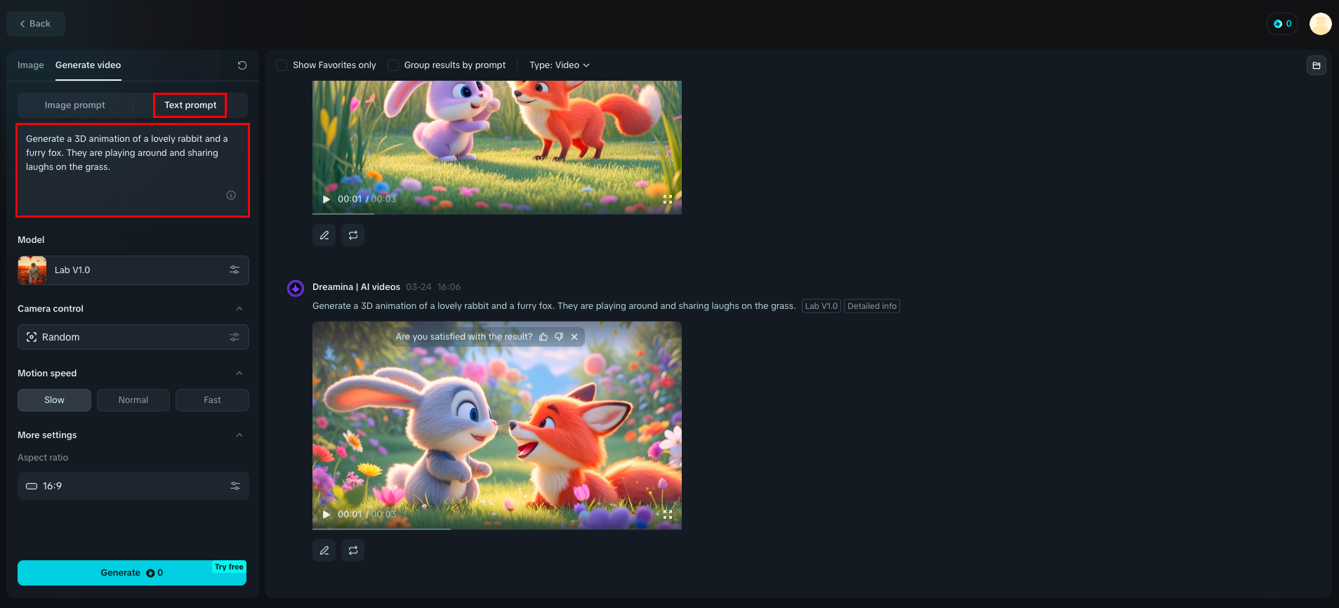 3d text video generator