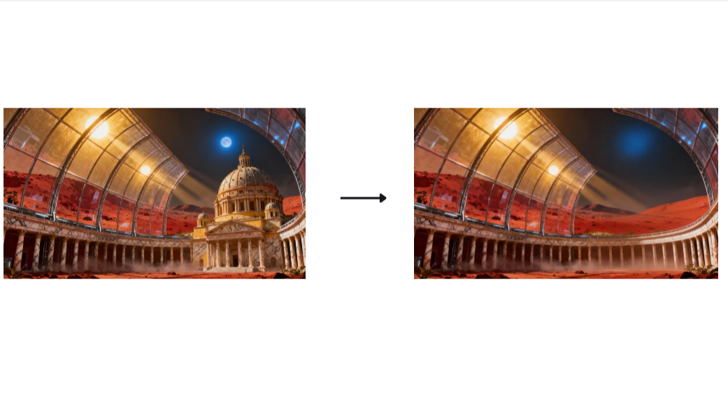 Remove feature in Dreamina