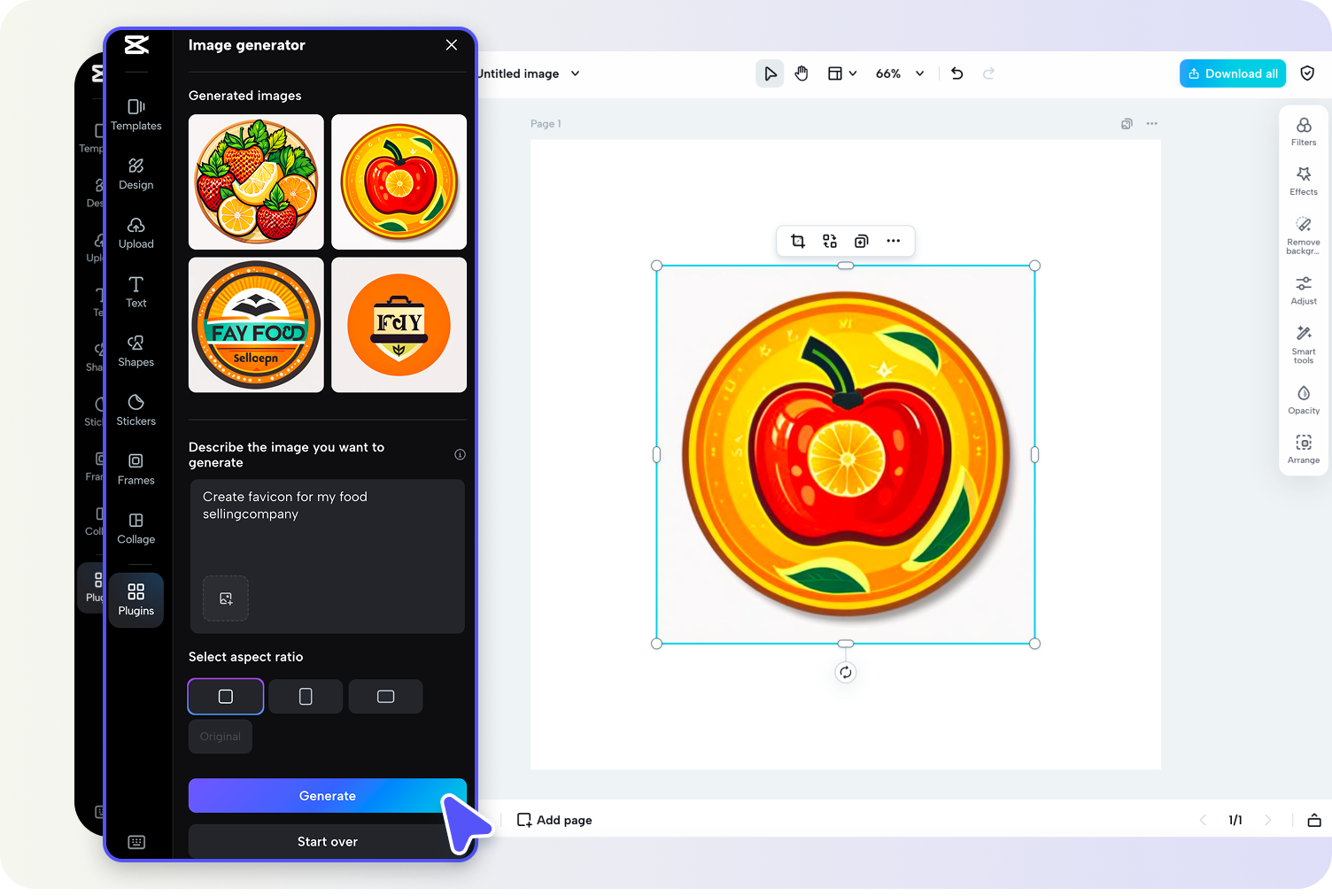 ป้อนคำสั่ง แก้ไข และสร้าง