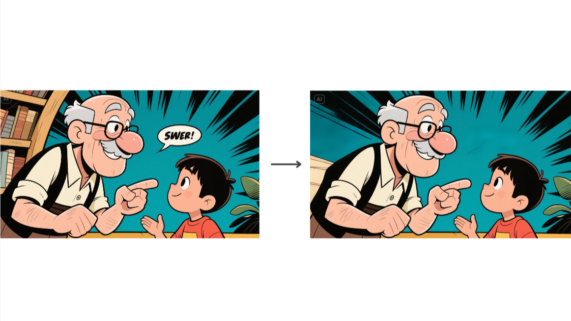 Dreamina 的移除功能