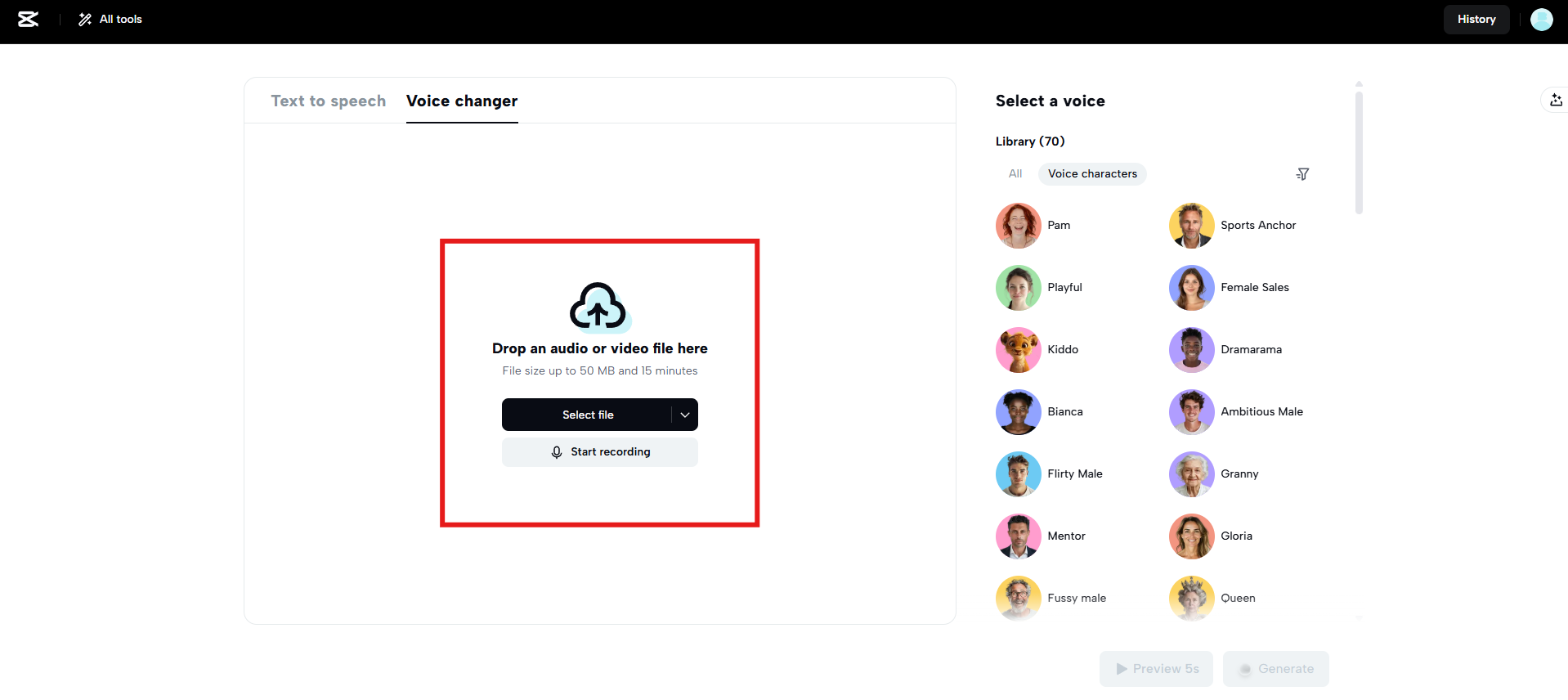 Audio upload or recording