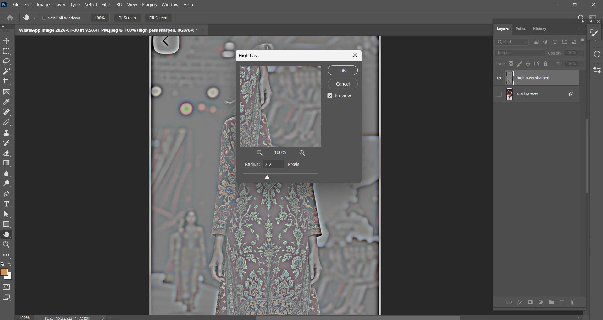 اضبط نصف القطر