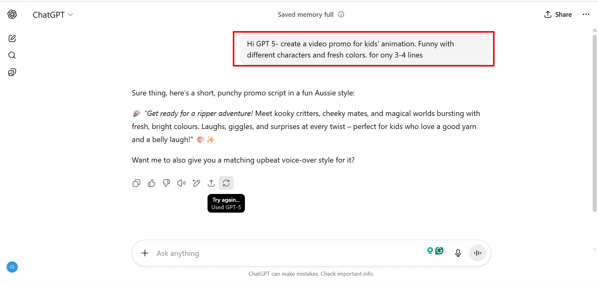 การใช้ ChatGPT 5