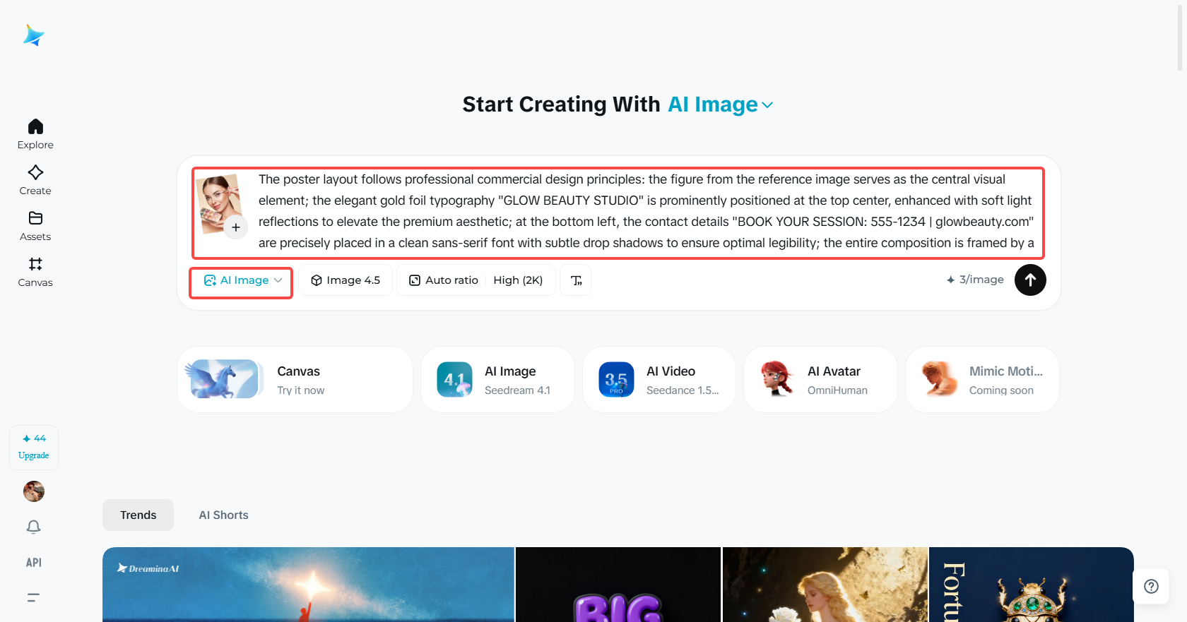 Upload image and enter text prompts