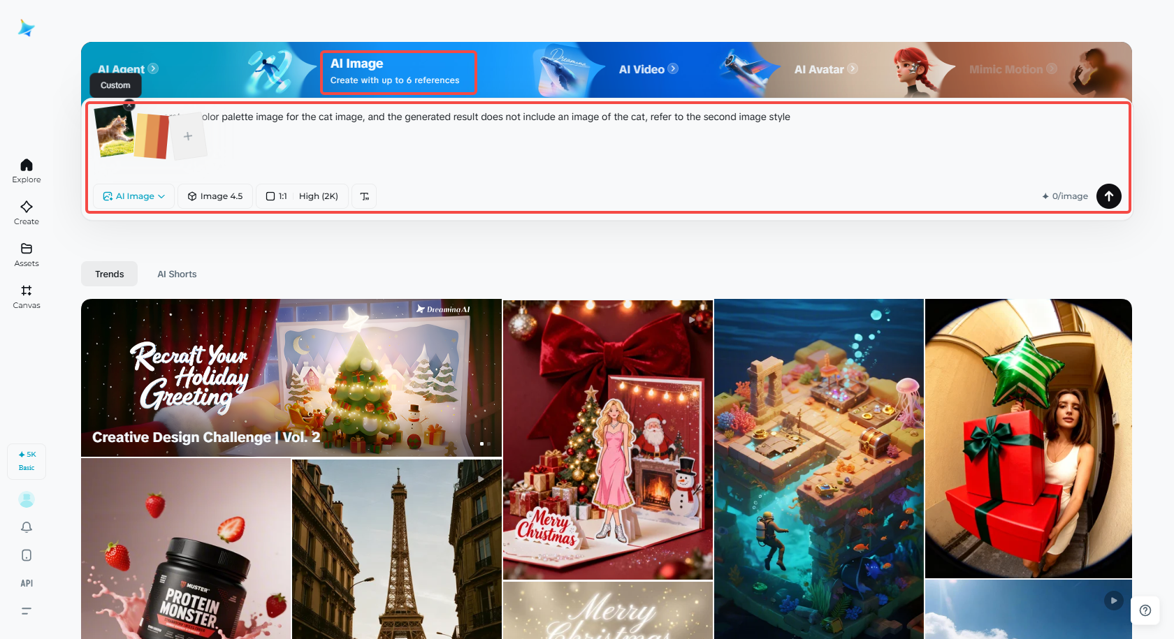 Enter a text prompt and upload an image to Dreamina