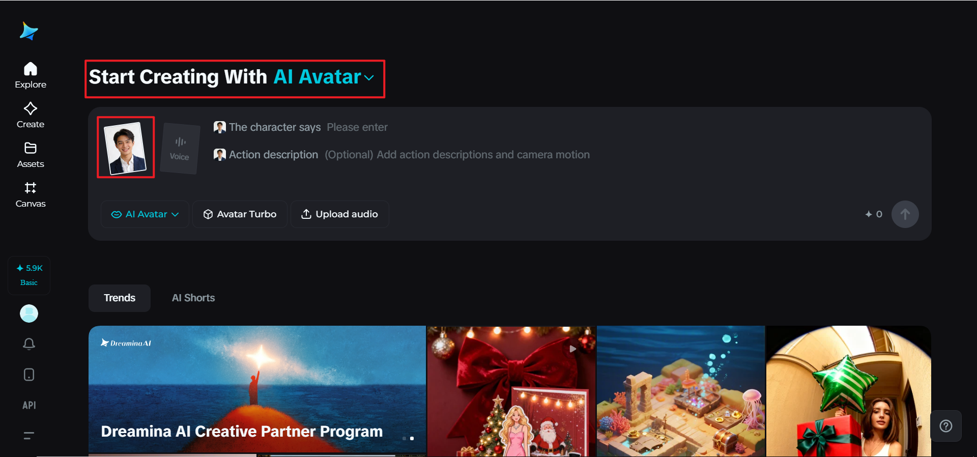 プロの写真をアップロードしてください