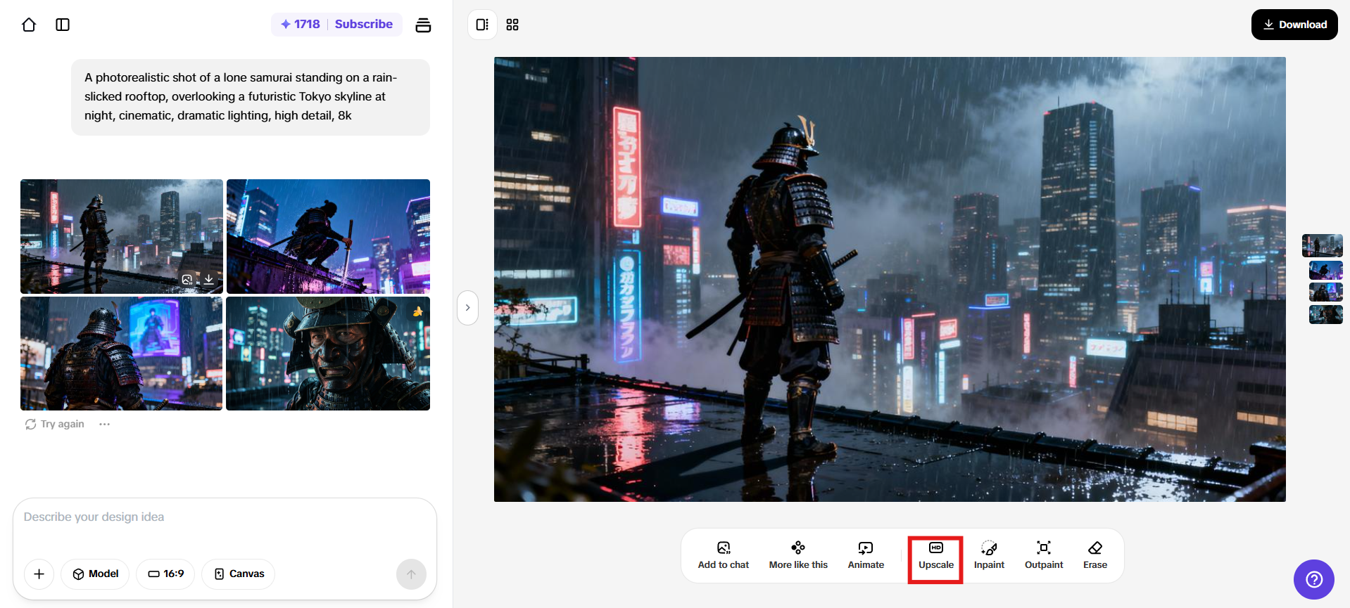 AI збільшення