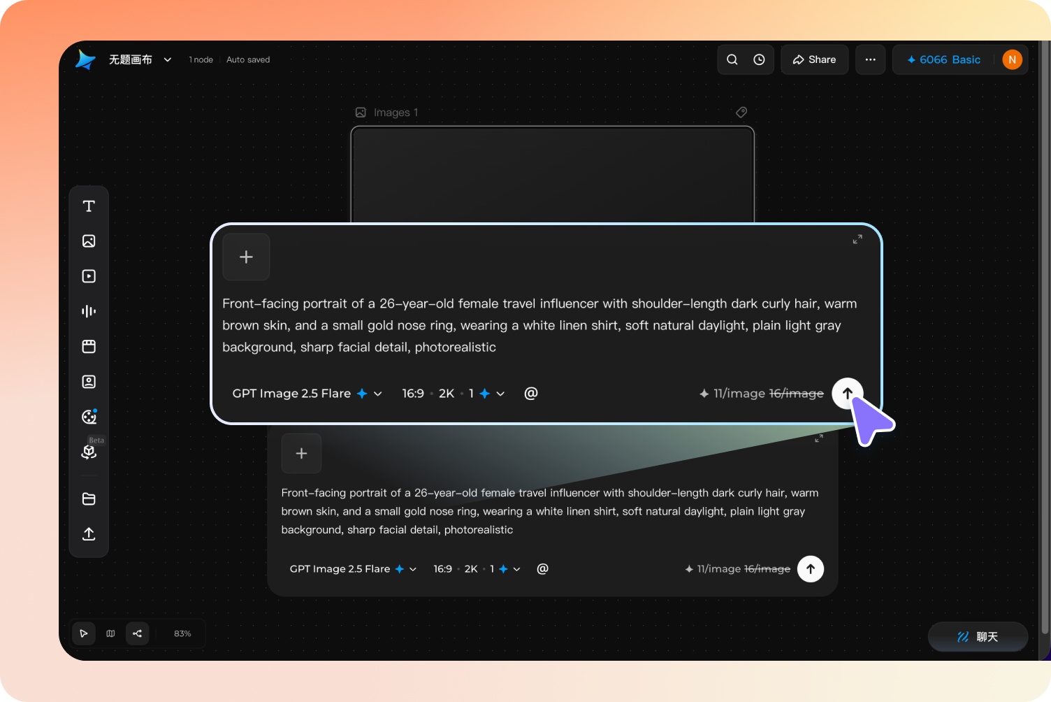 Step 1: Write your prompt and create your influencer