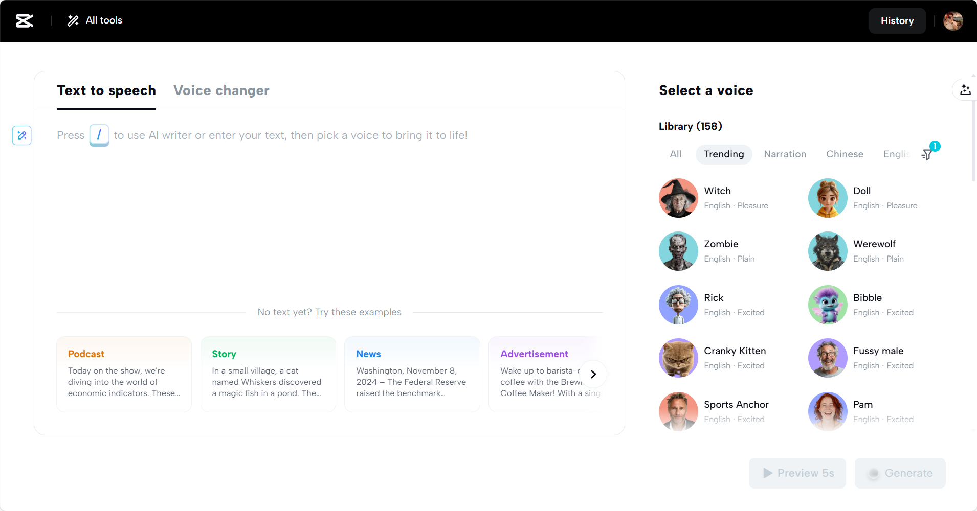 CapCut Web's text-to-speech tool