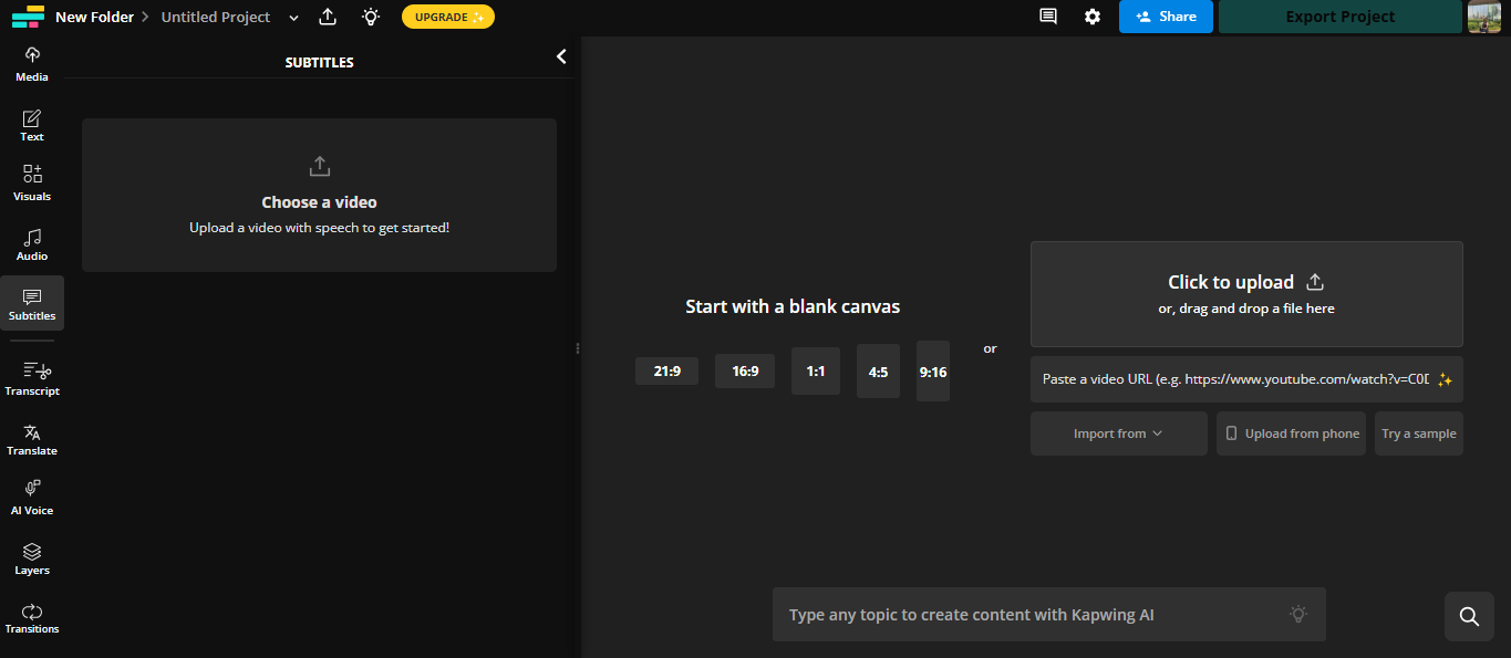 Interface do Kapwing