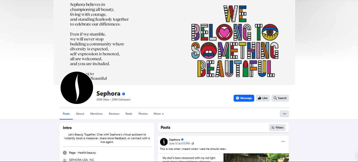 Пример маркетинга Sephora