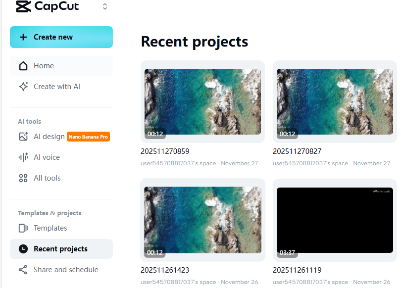 Недавние проекты в CapCut