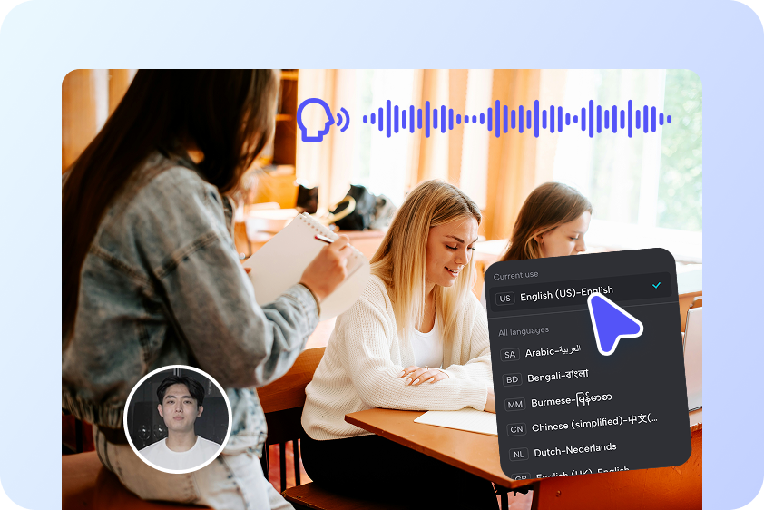 Customer support & engagement 