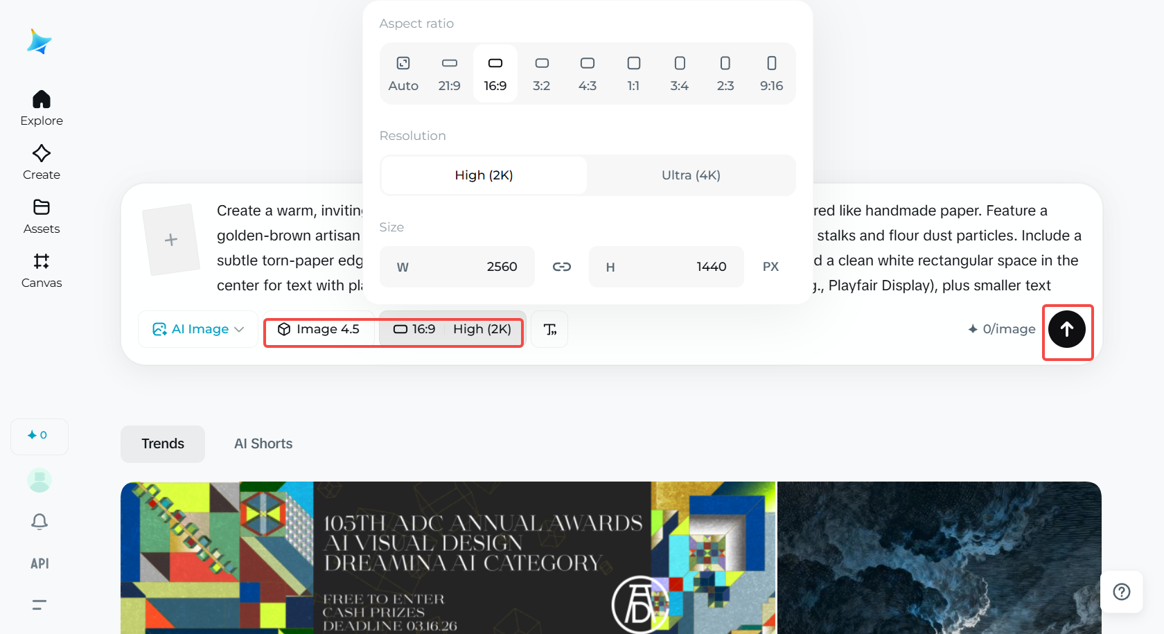Select an image model and generate a coupon