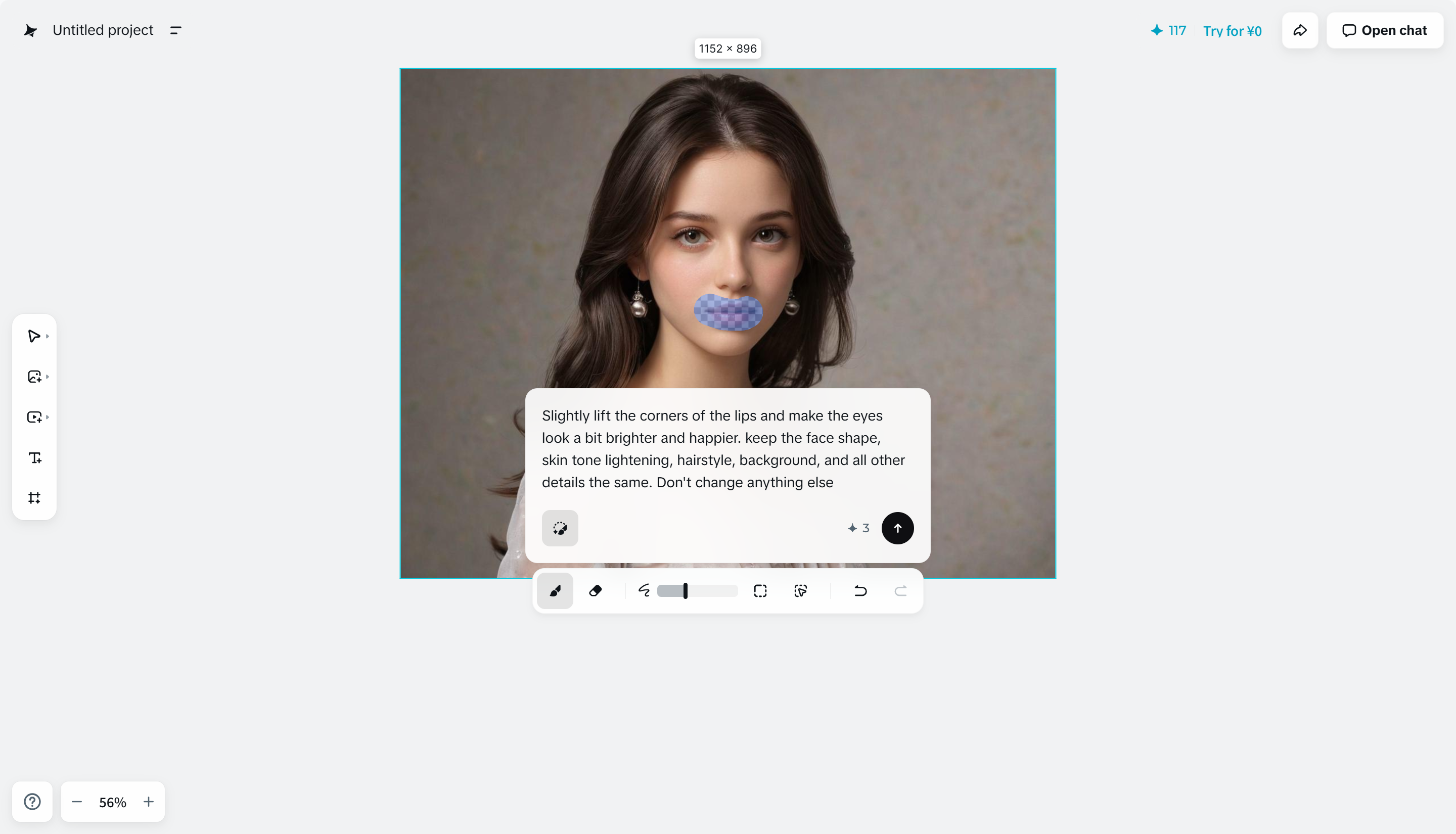 Adding a smile to your photo in Dreamina