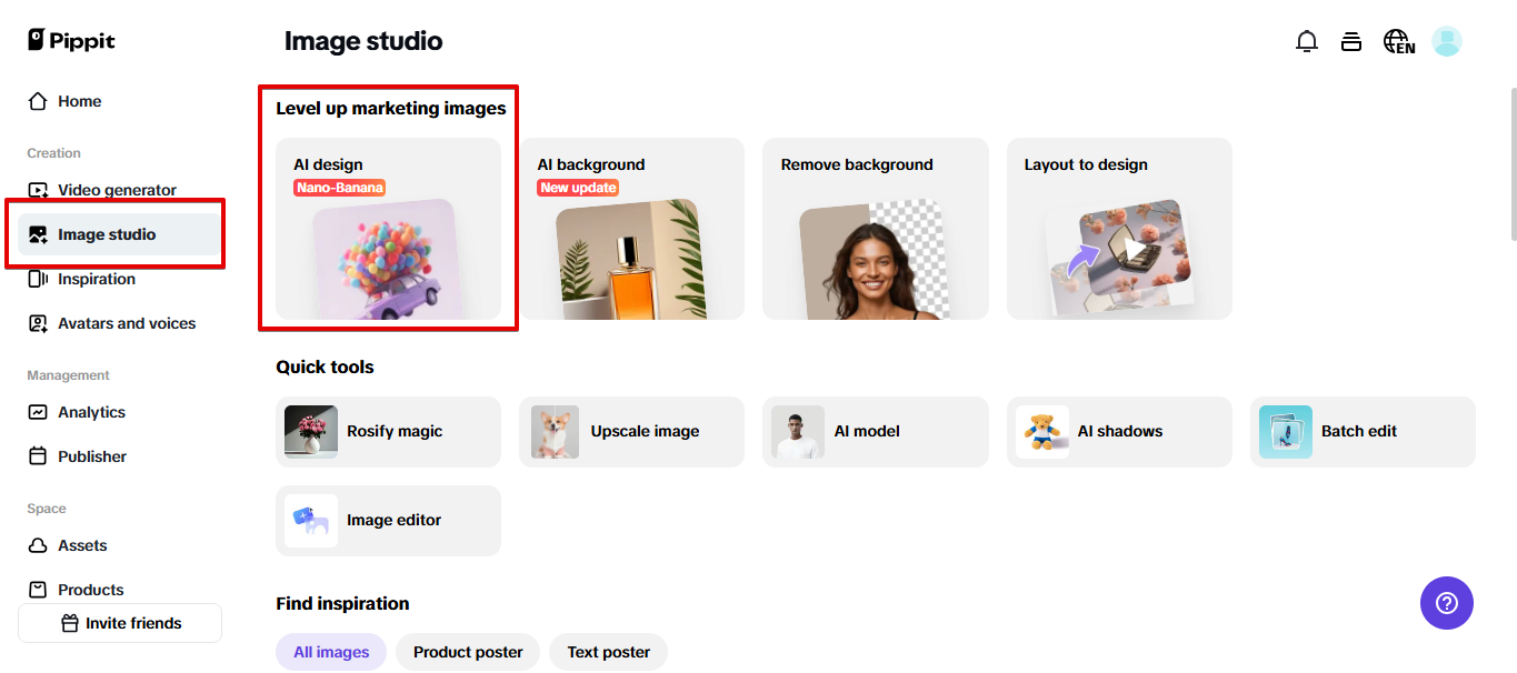 Opening AI design tool