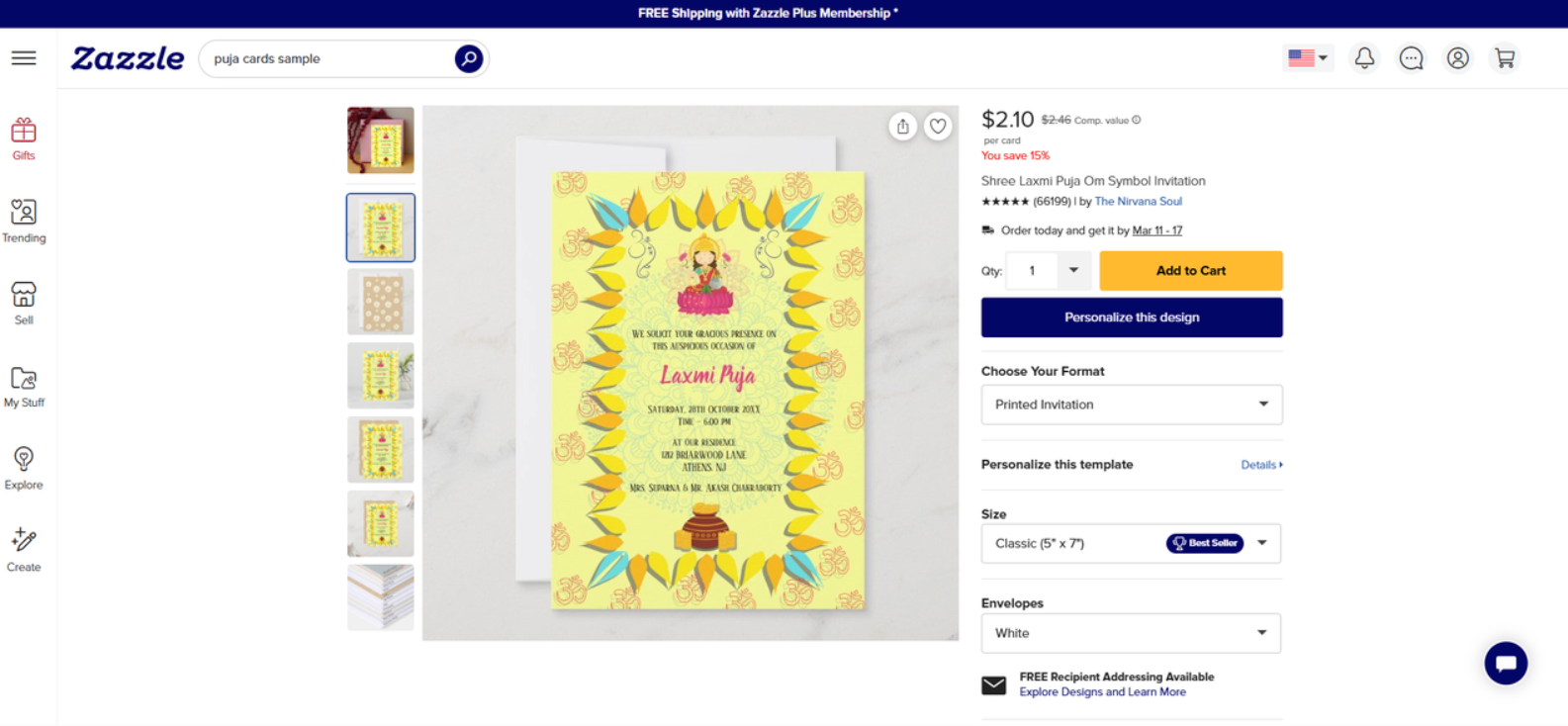invitation card of saraswati puja