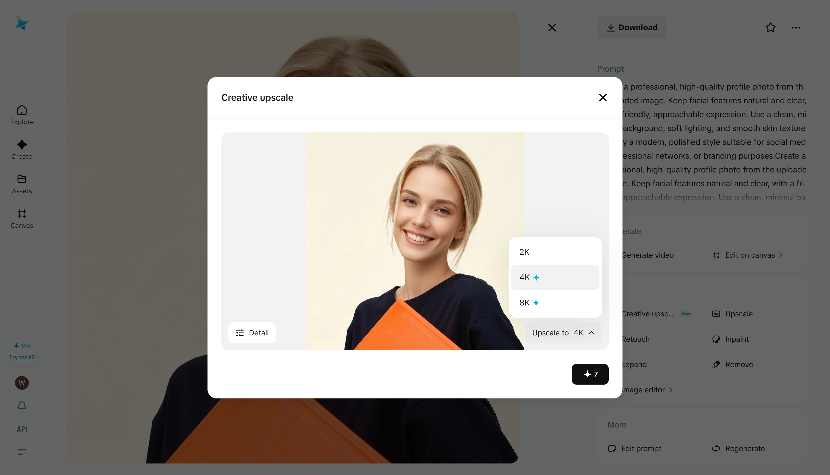 HD-uppskalning i Dreamina bästa fotoförstärkare online