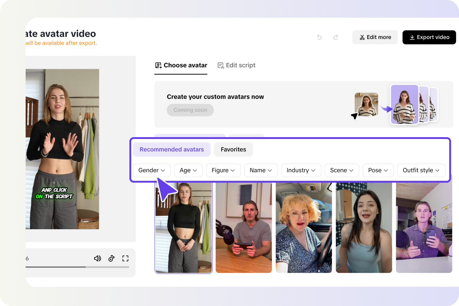 เลือกสร้างวิดีโอ
