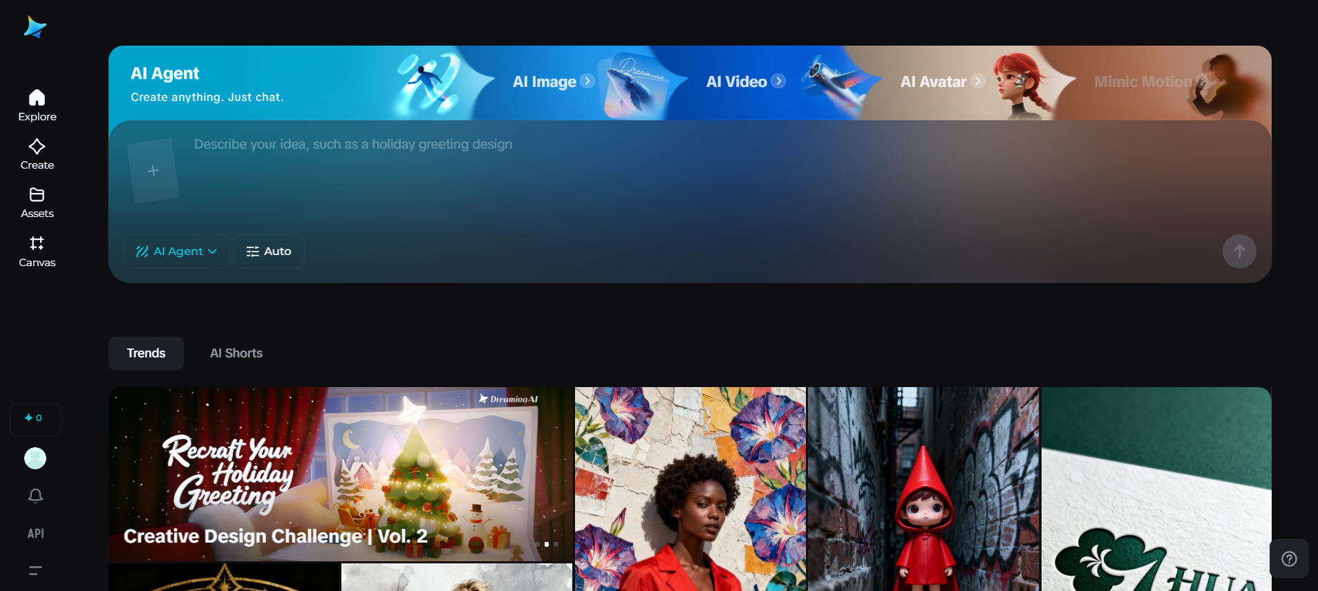 Dreamina interface