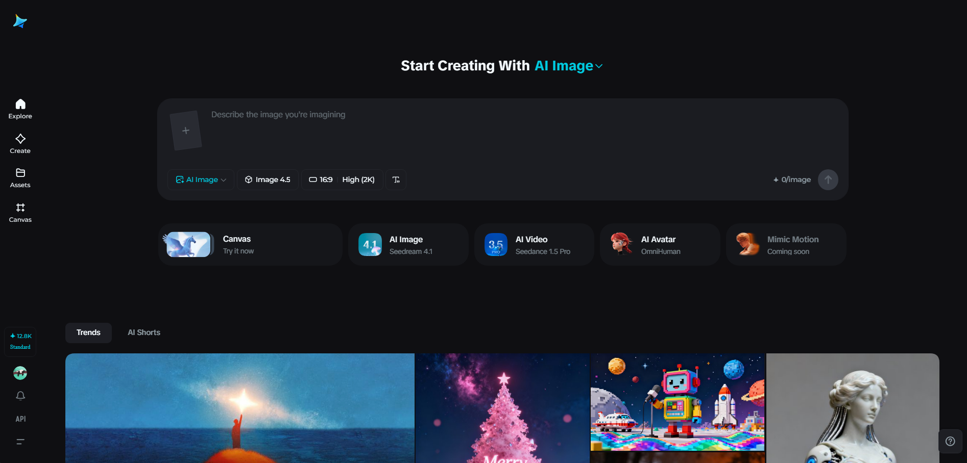 Dreamina interface