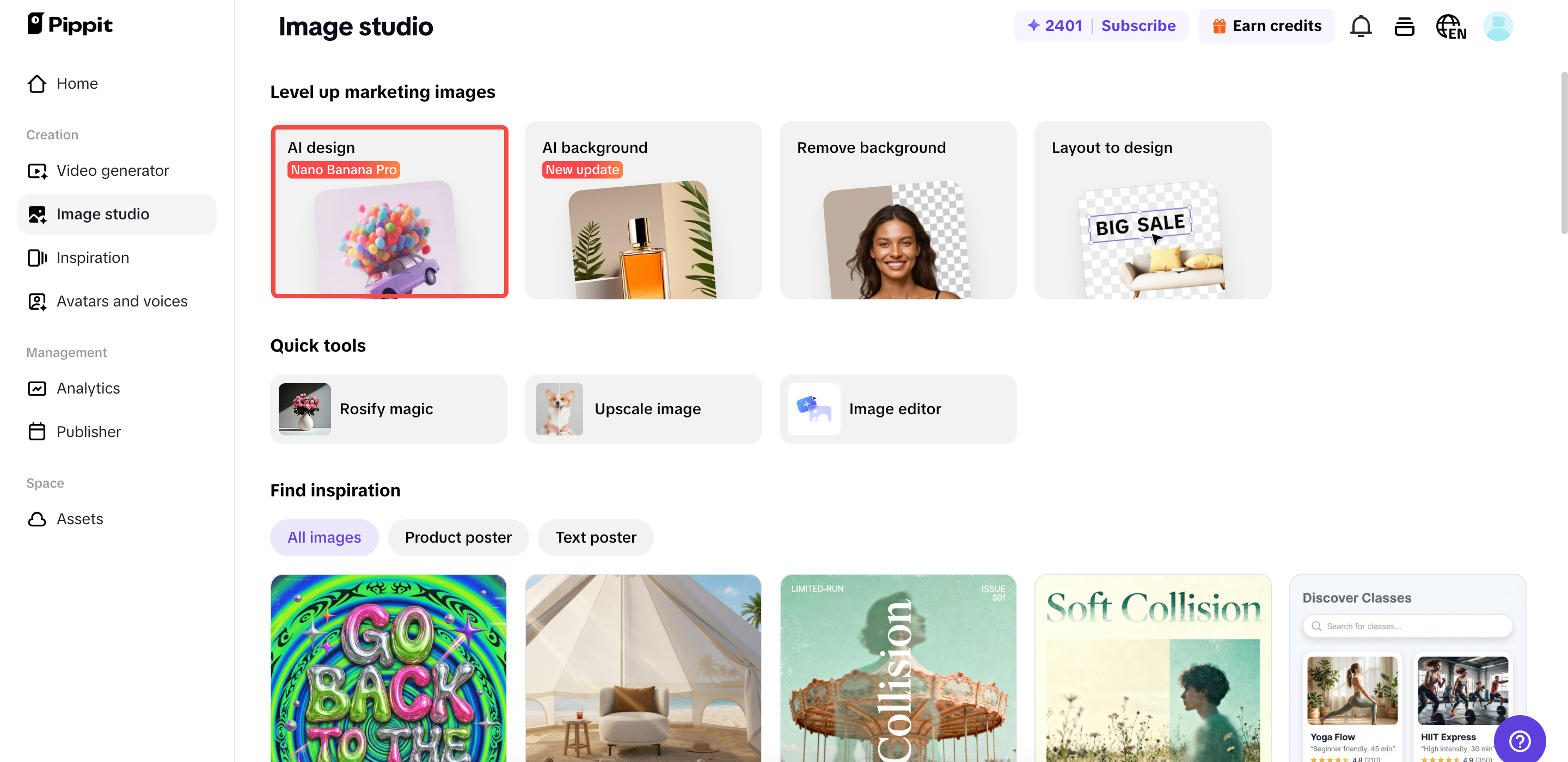 Navigate to the "AI design" section