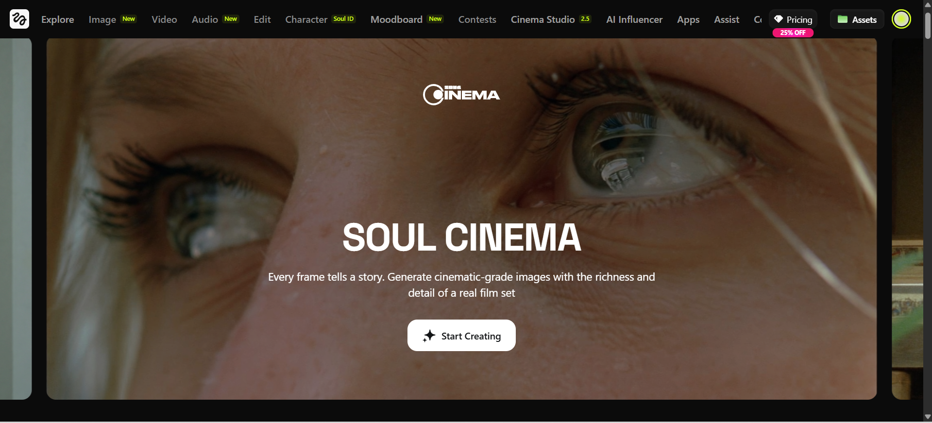 Introducing Higgsfield