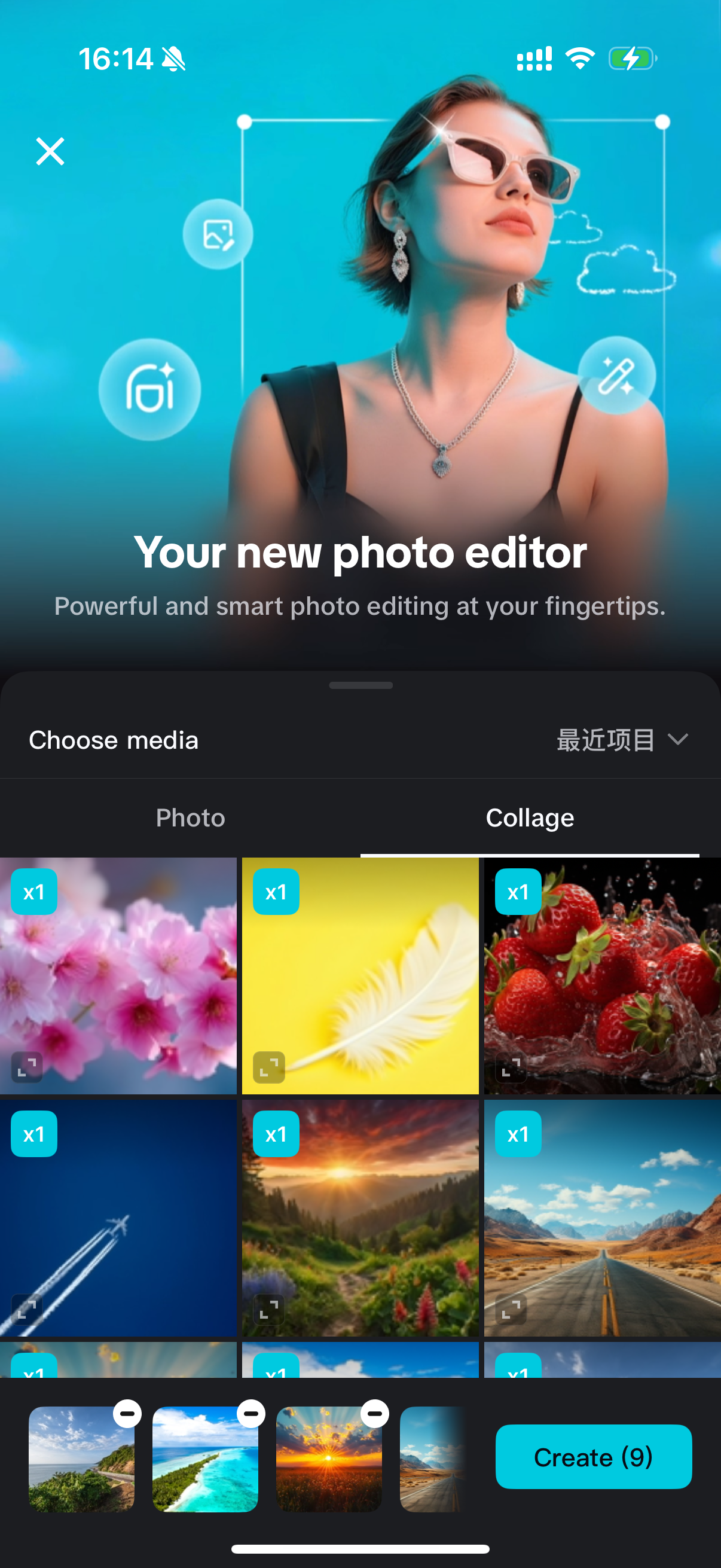 Selecting photos in CapCut photo editor to start making a collage on iPhone