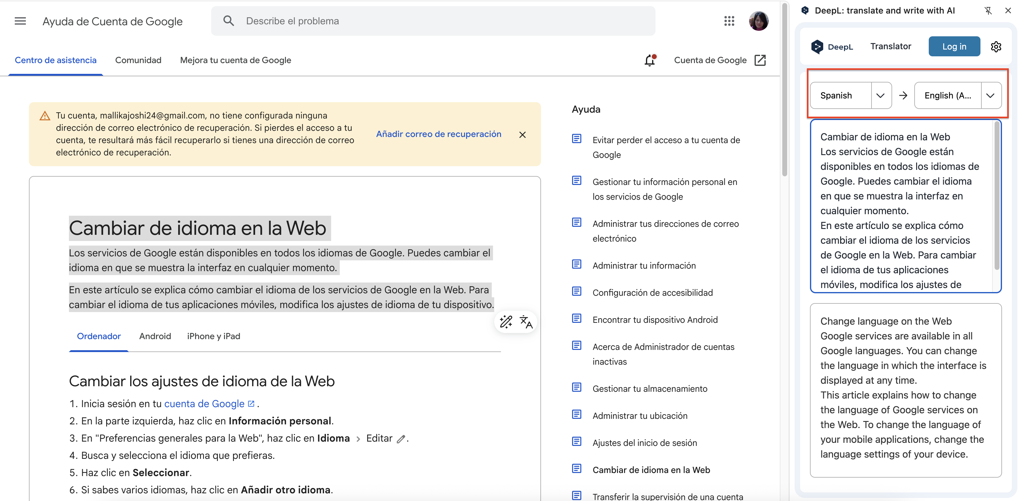 Translate the webpage