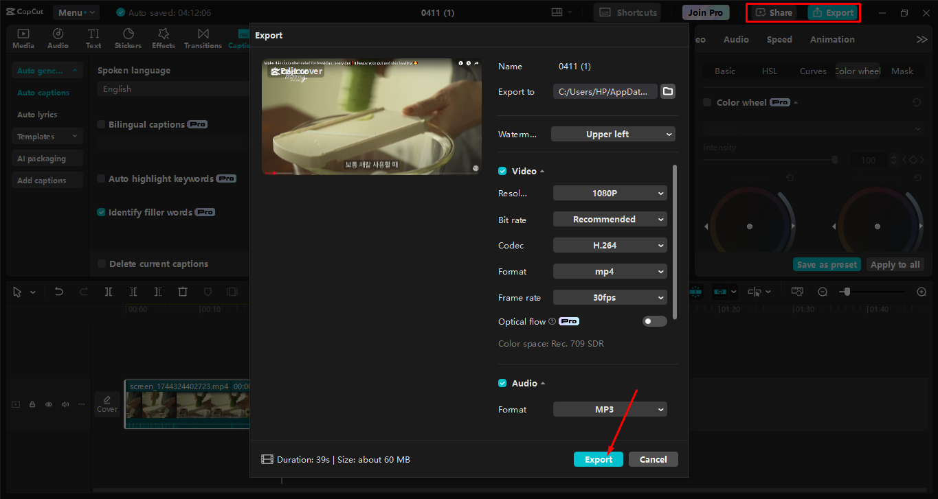Exporting and sharing the screen recording from the CapCut desktop video editor