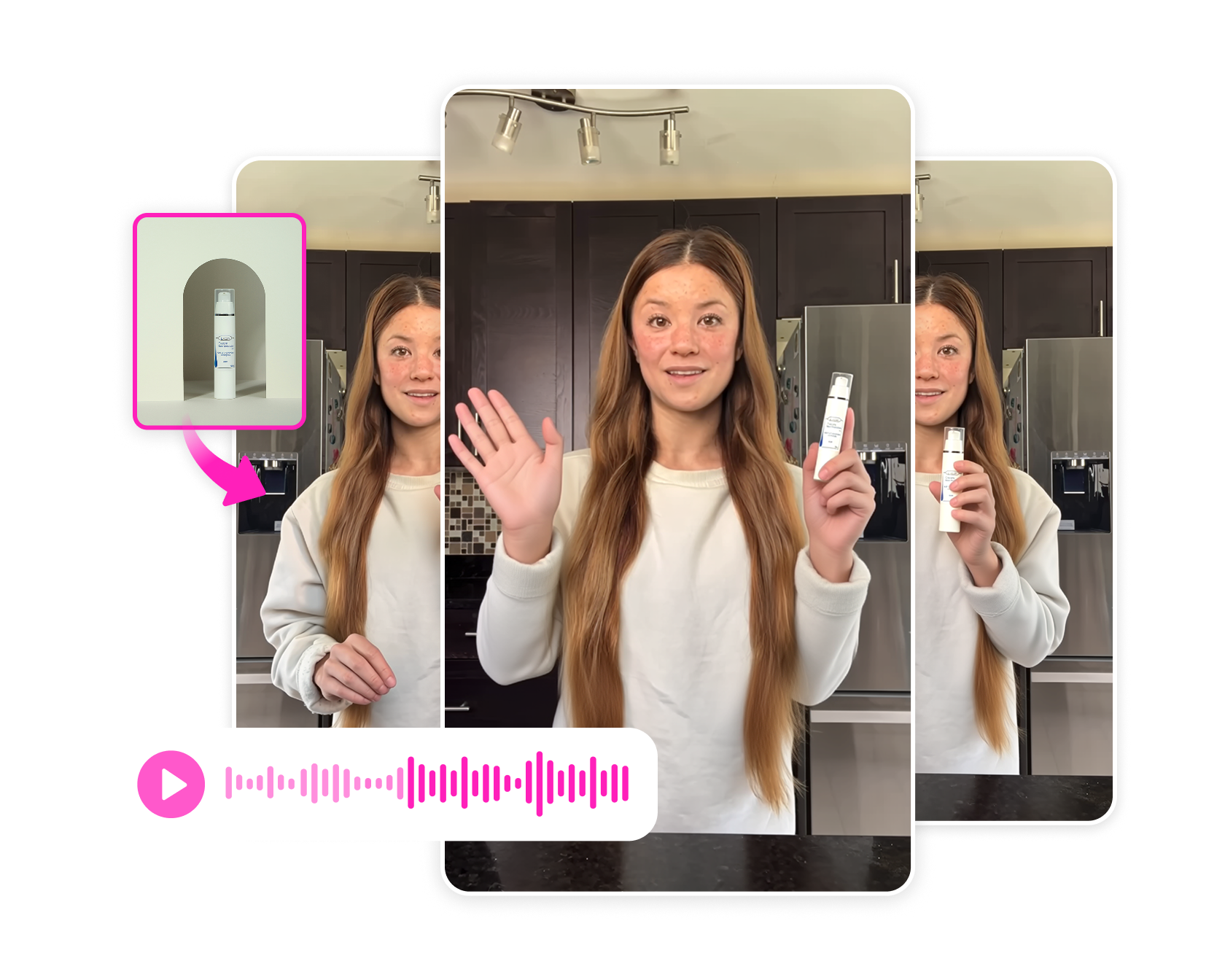 Демонстрация продуктов