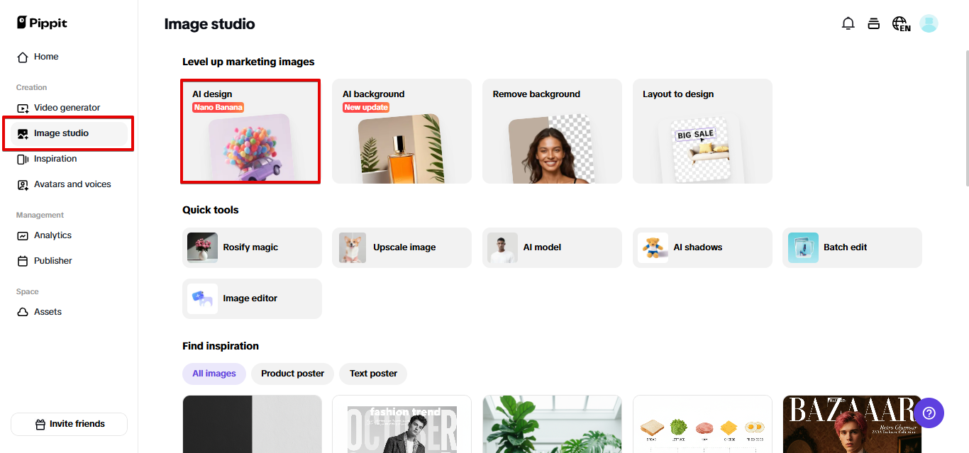 Opening the AI design tool