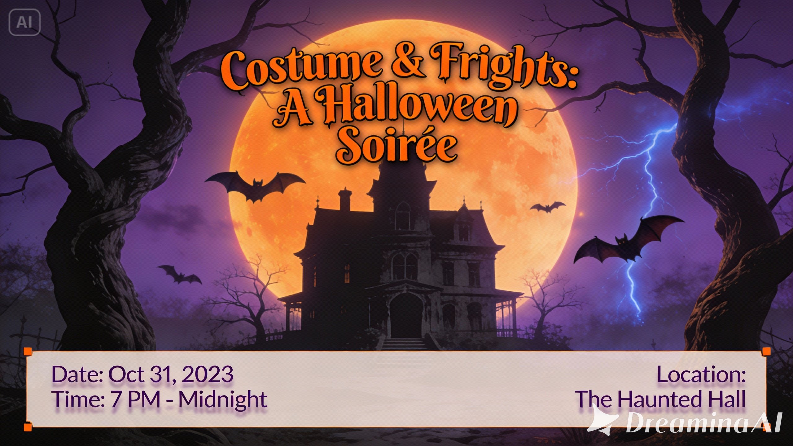 으스스한 유령의 집 의상 파티 초대