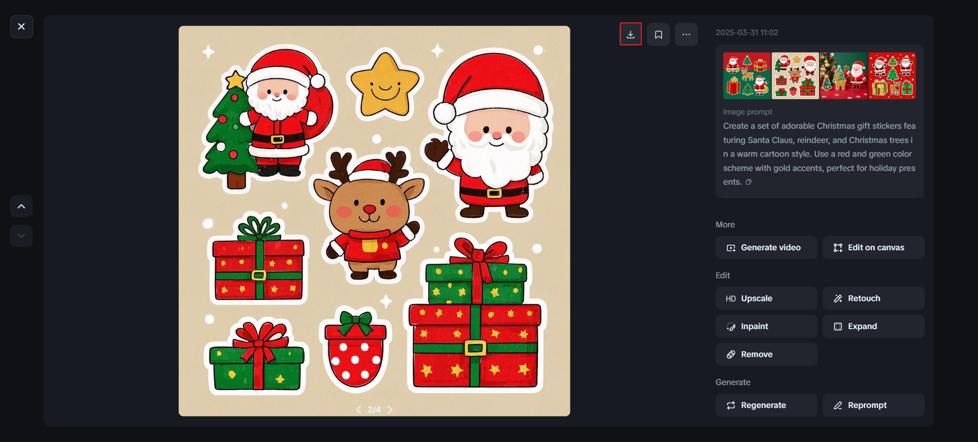 可列印的聖誕貼紙