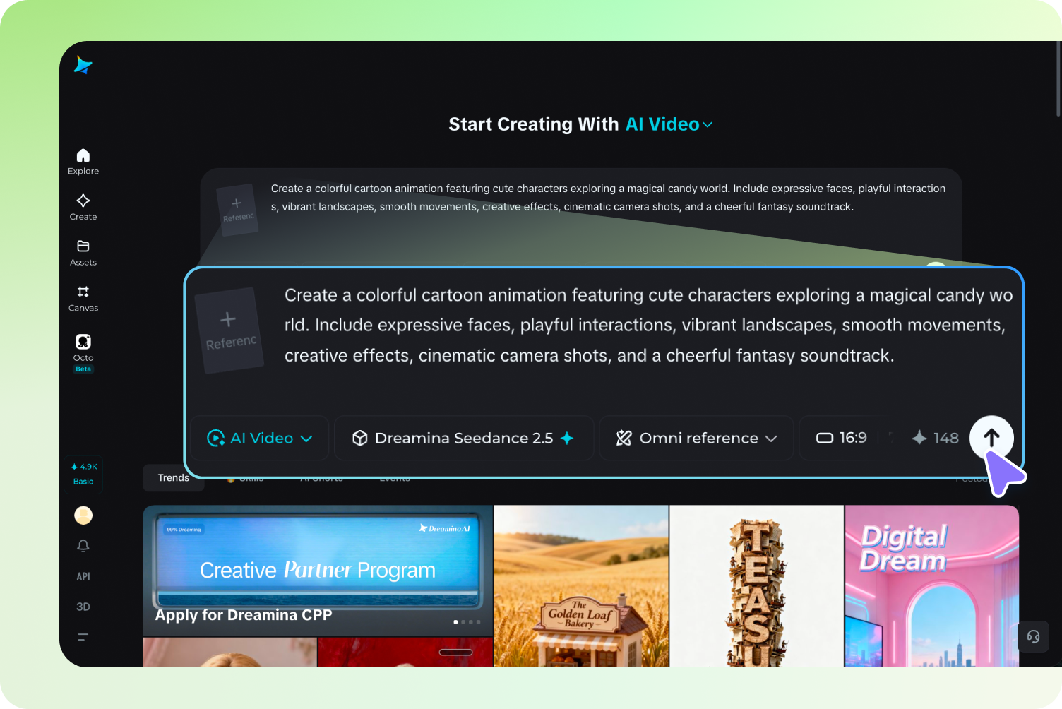 Upload a reference image or enter a text prompt