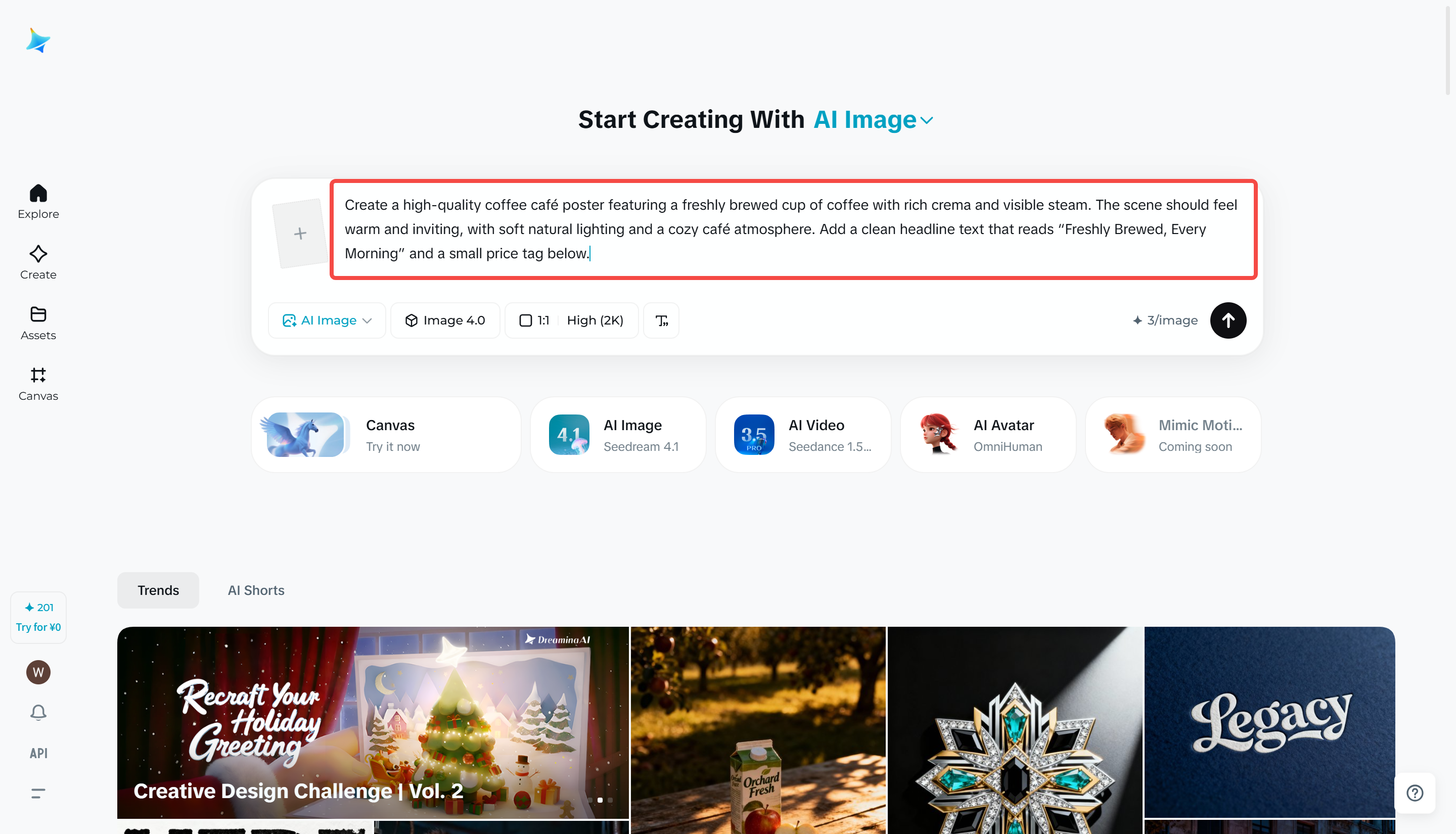 Menulis prompt poster Kopi di Dreamina