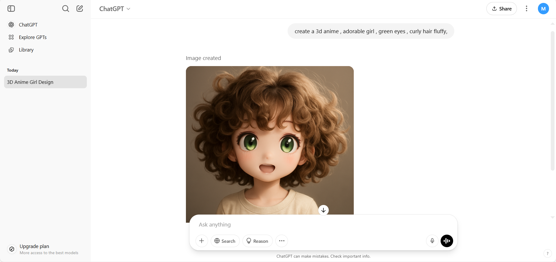 Modelong AI ng imahe ng DALL-E 3