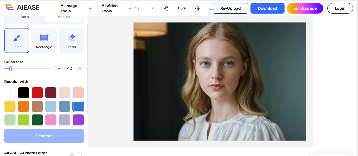 Interface of AI Ease - the popular eye color changer editor online