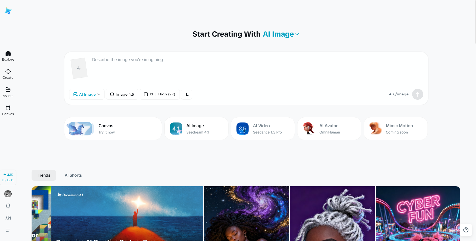 Dreamina homepage