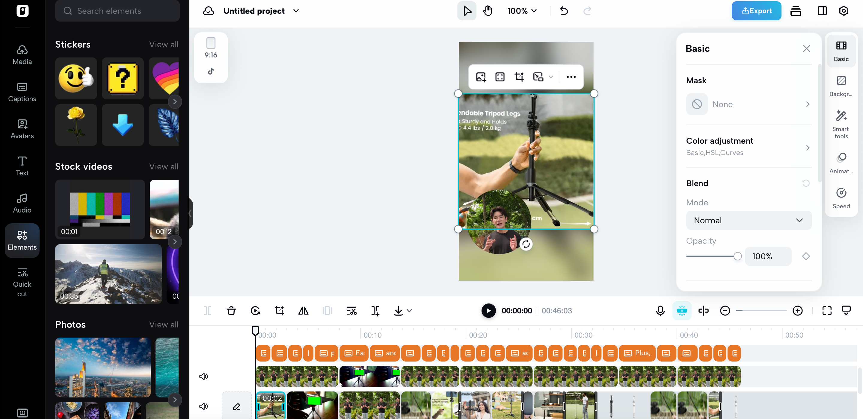 Advanced na AI sa pag-edit