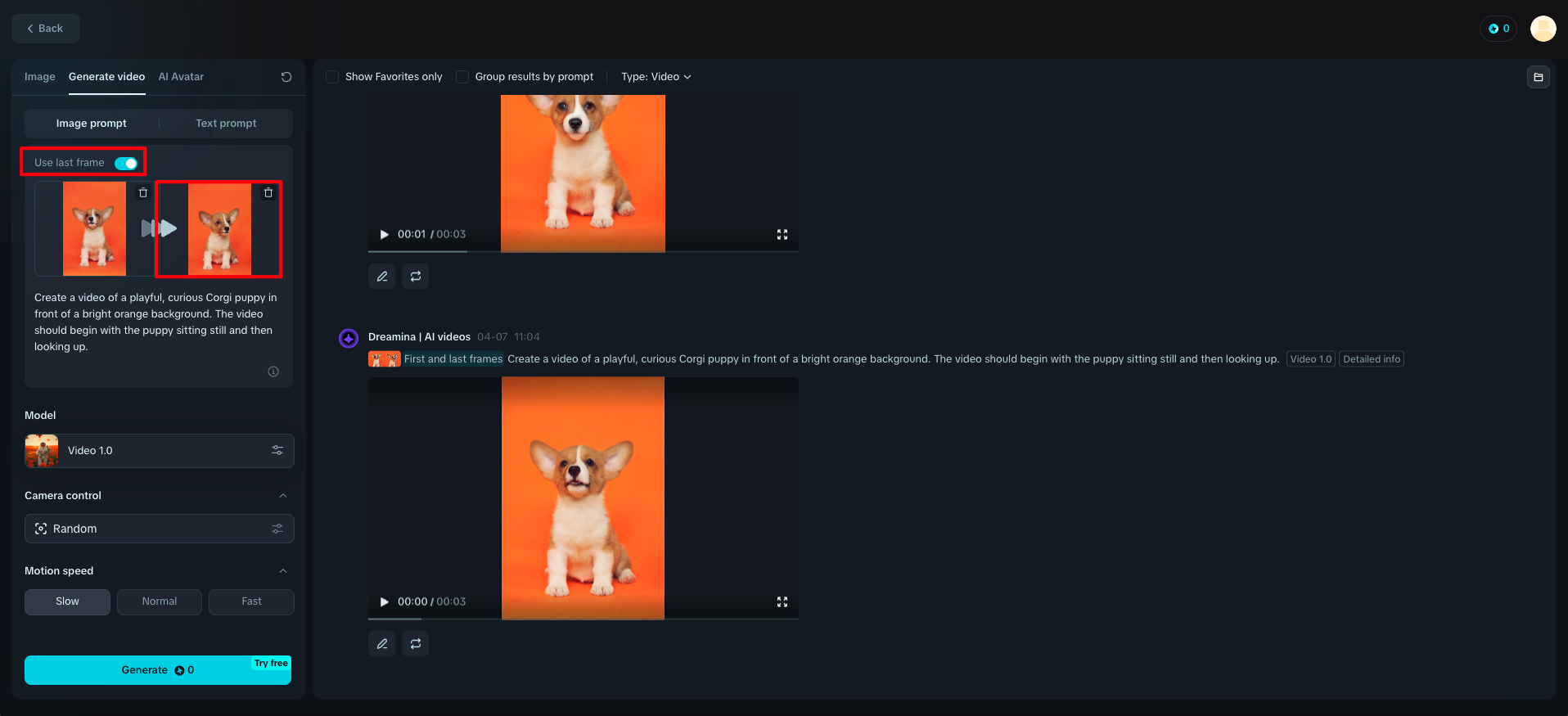 Dreamina: MP4로 JPG 시퀀스