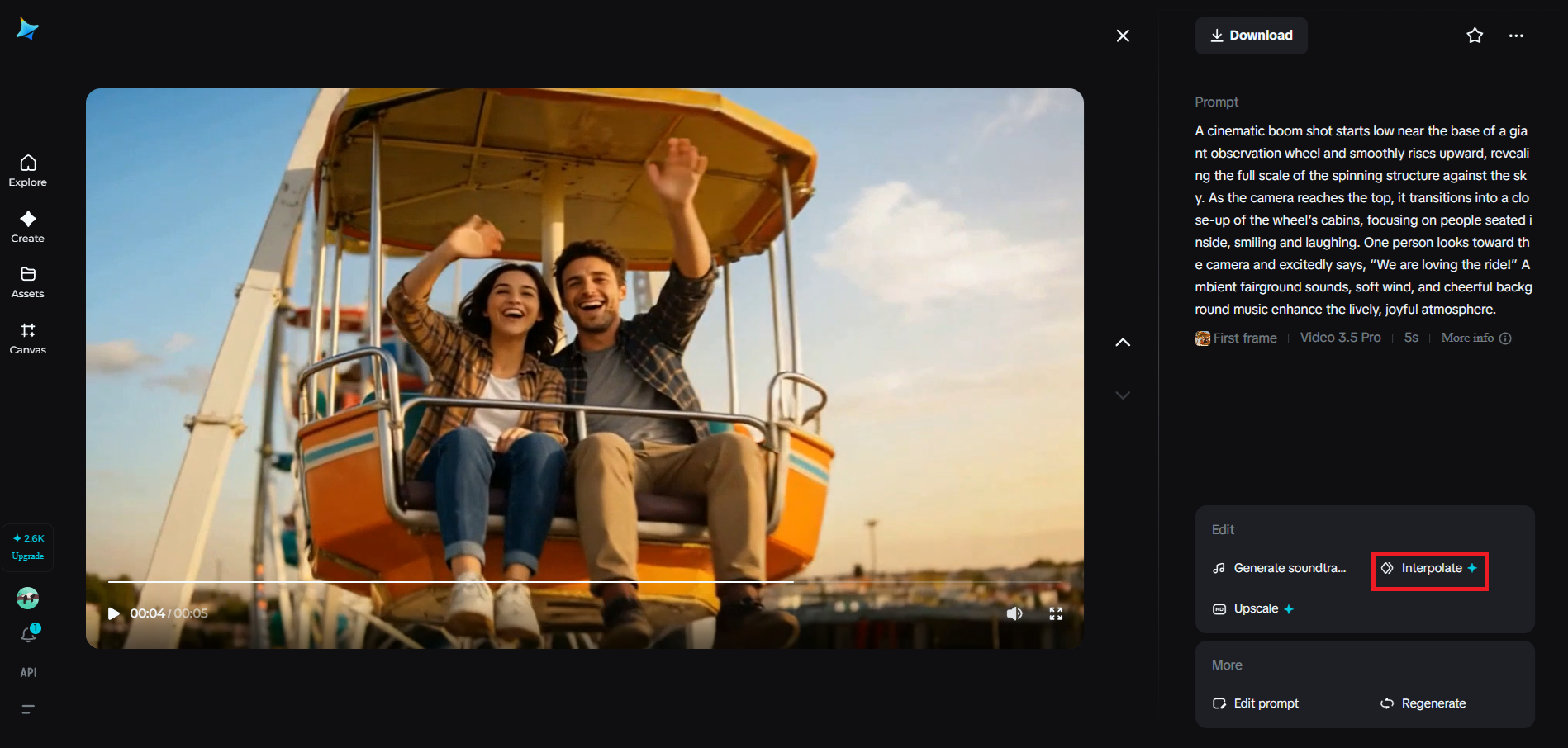 Interpolation feature in Dreamina