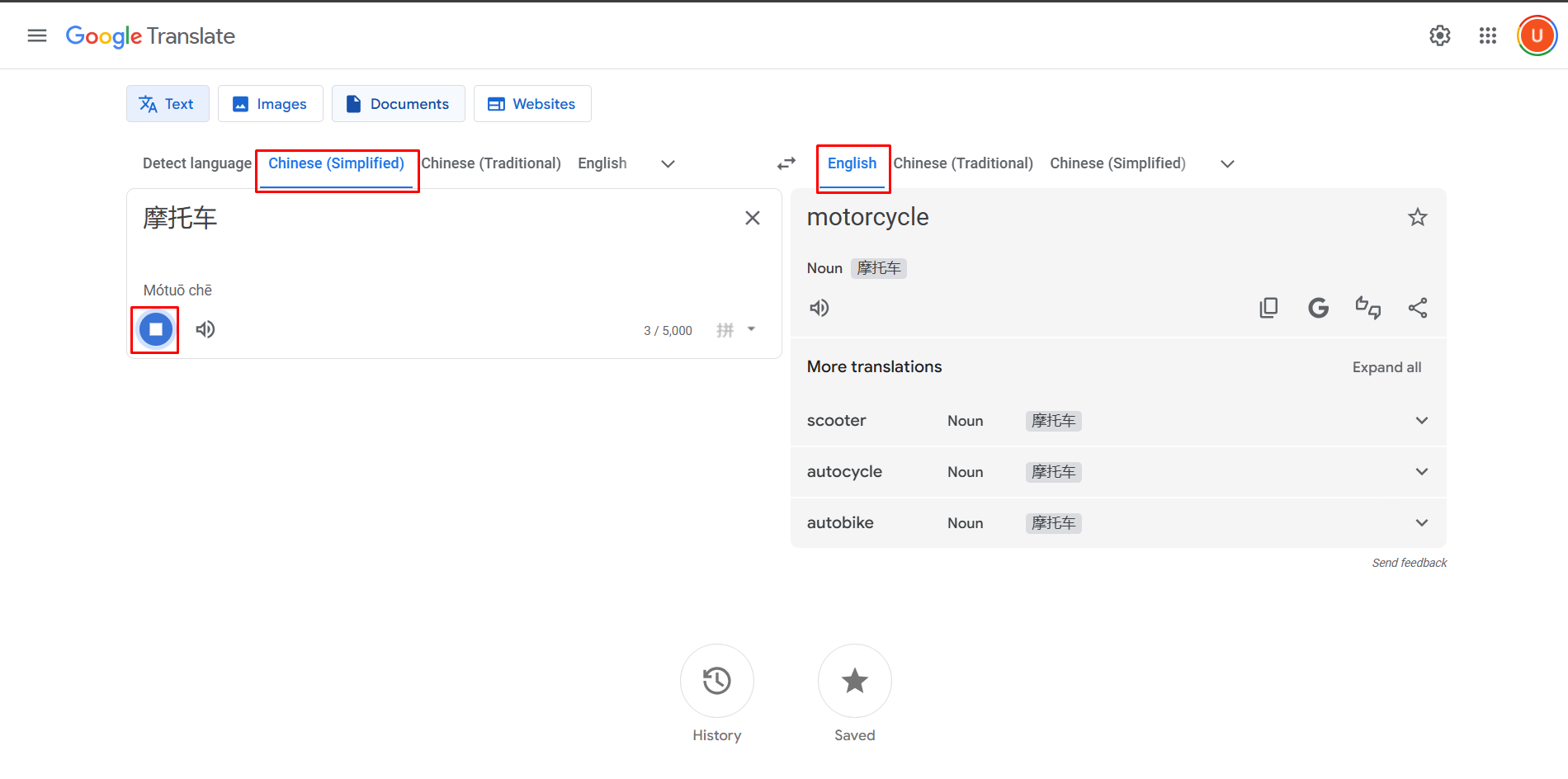 Turning Chinese audio to English with Google Translate