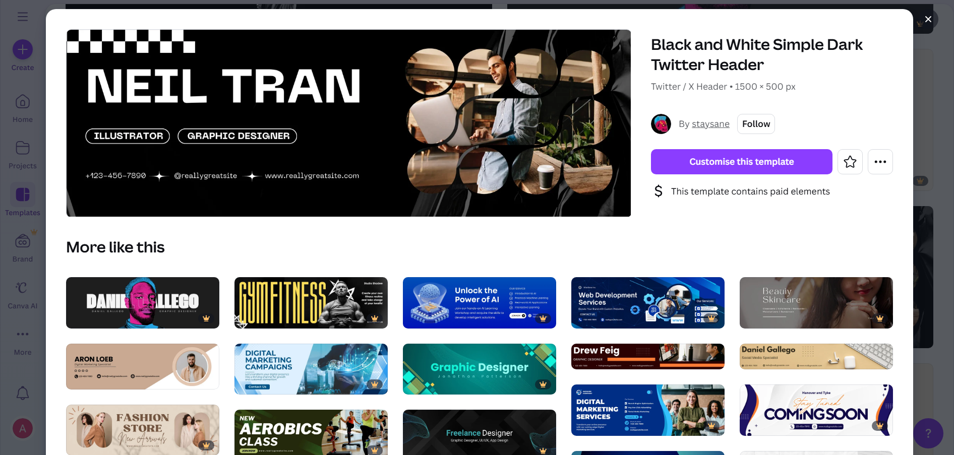 อินเทอร์เฟซของ Canva